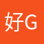好g在OK前几名积极