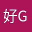 好gs gs g g