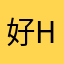 好hguhcf