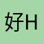 好high兔兔理解