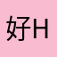 好hijisx