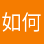 如何恢复伪装
