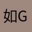 如果比斯 do Wu go