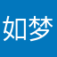 如梦随风散