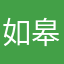 如皋清清河／杨建军