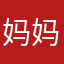 妈妈密密麻麻密密麻麻密密麻麻垃圾