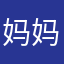 妈妈美女姐姐和工程处想想想想想想想想想想想