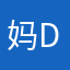 妈dqwkjnssijqndojqwdij