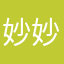 妙妙屋得海绵宝宝