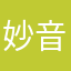 妙音3913