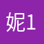 妮1401