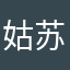 姑苏城外2015
