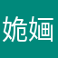 姽婳v