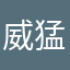 威猛先生ོོོོོོ