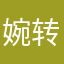 婉转悠扬的歌声