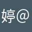 婷＠＠＠婷