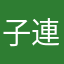子連れ熊