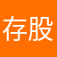 存股新手的真心話