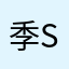 季shift