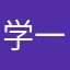 学一下pte吧