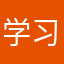 学习小能手上线
