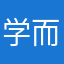 学而思永远支持者