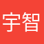 宇智波班班