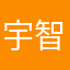 宇智波马达拉的爸爸