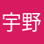 宇野せんかい