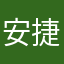 安捷伦图