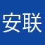安联球童