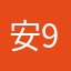 安9561