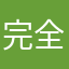 完全无法玩