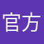 官方做的钉钉真好