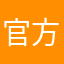 官方号很好惆怅j就