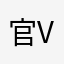 官vg