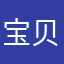 宝贝646976
