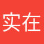 实在不知道叫什么好了