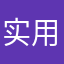 实用飞起