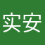 实 力 微 7904466实 力 冲 退 安庆市一梯两户【】