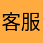 客服一直弯弯绕绕，不出解决方案，叫找苹果官方