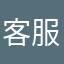 客服在哪里啊
