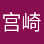 宫崎骏大师