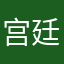 宫廷风成分和牛奶混合