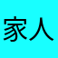 家人们谁懂啊？谁知道宝石在哪儿？
