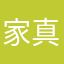 家人们谁懂啊 真的是无语死了