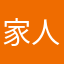 家人顺意韦