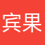 宾果消消乐很有趣，开发智力