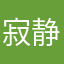 寂静.小鱼