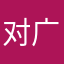 对广农商越来越失望